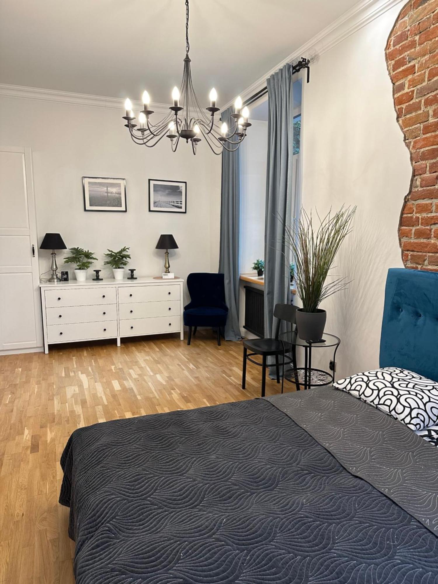 Apartamenty Narutowicza 52 Parking Free Lublin Exterior photo